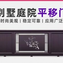高安市别墅大门